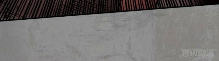 đọc truyện Tạng Phong Hành Chương 191 ảnh 60 tại Thiên Thai Truyện