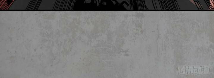 đọc truyện Tạng Phong Hành Chương 191 ảnh 8 tại Thiên Thai Truyện