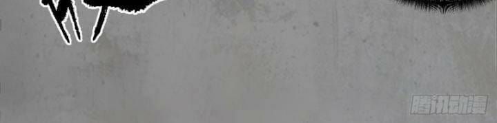 đọc truyện Tạng Phong Hành Chương 191 ảnh 65 tại Thiên Thai Truyện