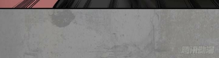 đọc truyện Tạng Phong Hành Chương 192 ảnh 15 tại Thiên Thai Truyện