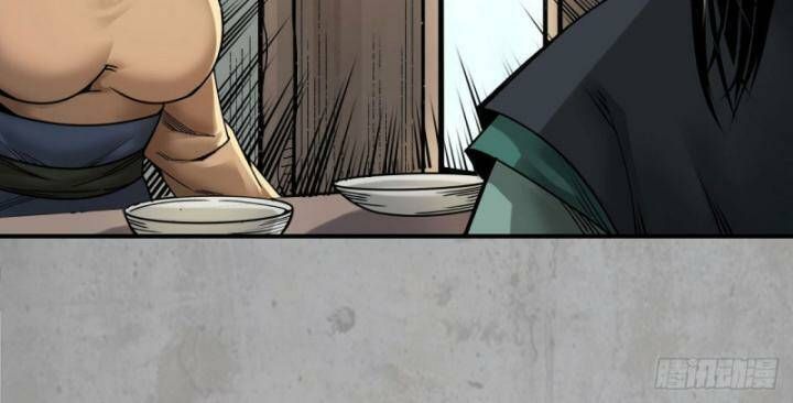 đọc truyện Tạng Phong Hành Chương 193 ảnh 15 tại Thiên Thai Truyện