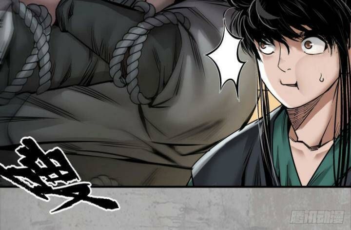 đọc truyện Tạng Phong Hành Chương 193 ảnh 25 tại Thiên Thai Truyện