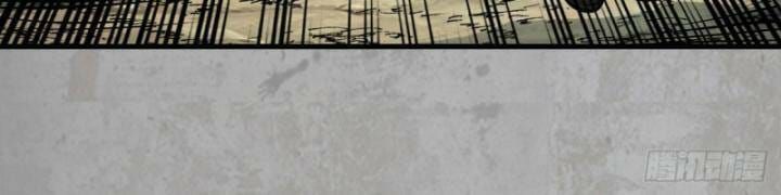 đọc truyện Tạng Phong Hành Chương 193 ảnh 66 tại Thiên Thai Truyện