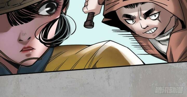 đọc truyện Tạng Phong Hành Chương 194 ảnh 21 tại Thiên Thai Truyện