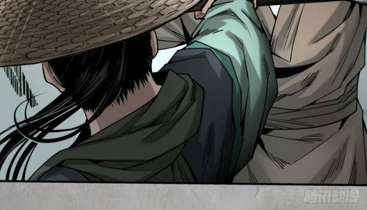 đọc truyện Tạng Phong Hành Chương 194 ảnh 27 tại Thiên Thai Truyện