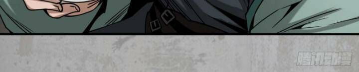 đọc truyện Tạng Phong Hành Chương 195 ảnh 22 tại Thiên Thai Truyện