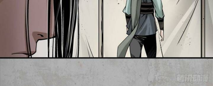 đọc truyện Tạng Phong Hành Chương 195 ảnh 26 tại Thiên Thai Truyện