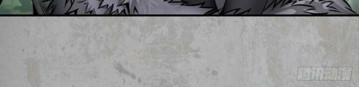 đọc truyện Tạng Phong Hành Chương 195 ảnh 37 tại Thiên Thai Truyện