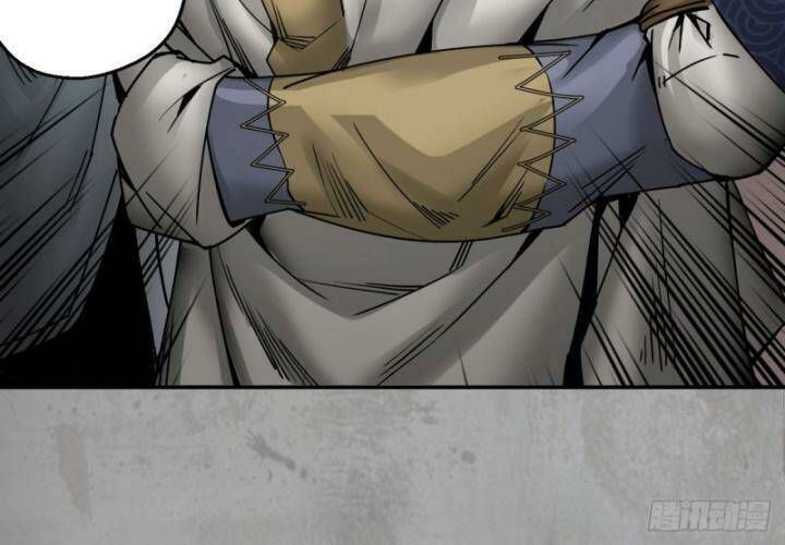 đọc truyện Tạng Phong Hành Chương 195 ảnh 57 tại Thiên Thai Truyện