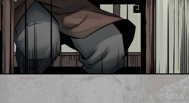 đọc truyện Tạng Phong Hành Chương 196 ảnh 7 tại Thiên Thai Truyện