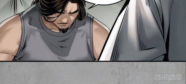 đọc truyện Tạng Phong Hành Chương 196 ảnh 55 tại Thiên Thai Truyện