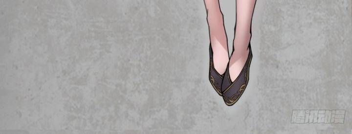 đọc truyện Tạng Phong Hành Chương 197 ảnh 25 tại Thiên Thai Truyện