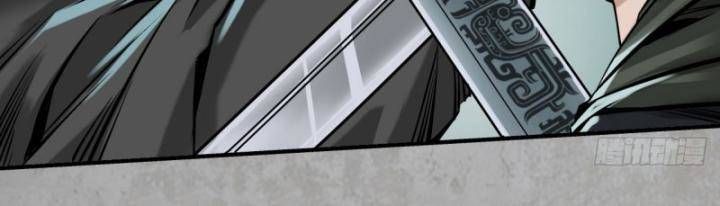 đọc truyện Tạng Phong Hành Chương 198 ảnh 11 tại Thiên Thai Truyện