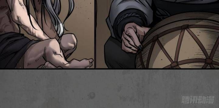 đọc truyện Tạng Phong Hành Chương 199 ảnh 38 tại Thiên Thai Truyện