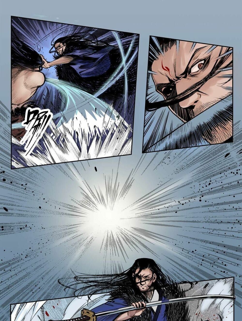 đọc truyện Tạng Phong Hành Chương 2 ảnh 21 tại Thiên Thai Truyện