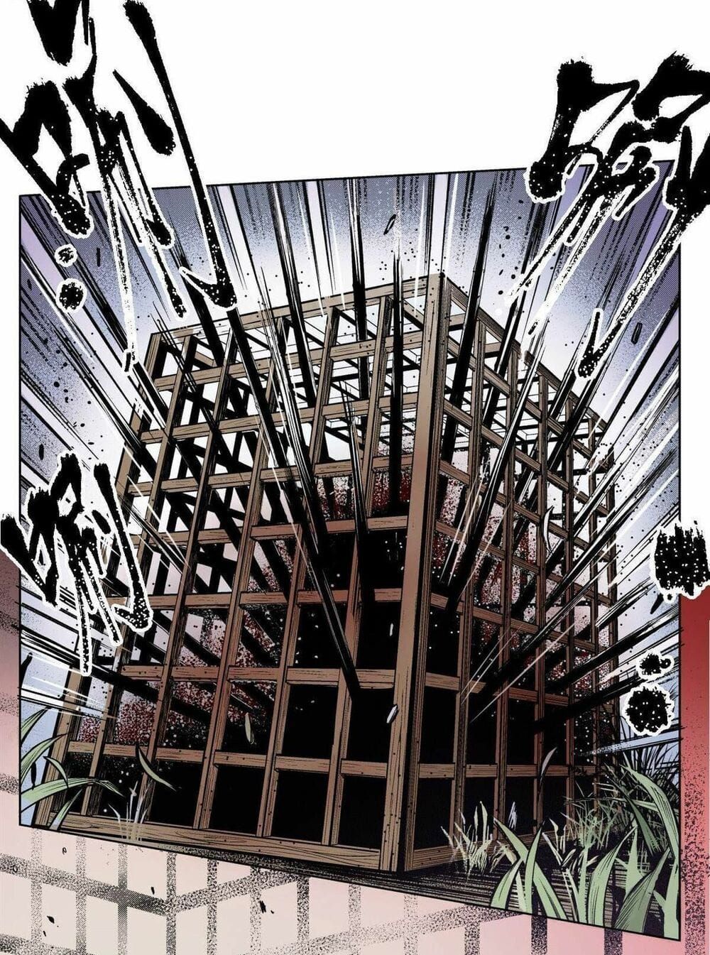 đọc truyện Tạng Phong Hành Chương 2 ảnh 39 tại Thiên Thai Truyện