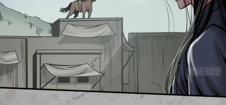 đọc truyện Tạng Phong Hành Chương 200 ảnh 59 tại Thiên Thai Truyện