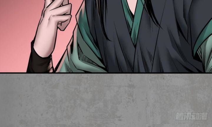 đọc truyện Tạng Phong Hành Chương 204 ảnh 28 tại Thiên Thai Truyện