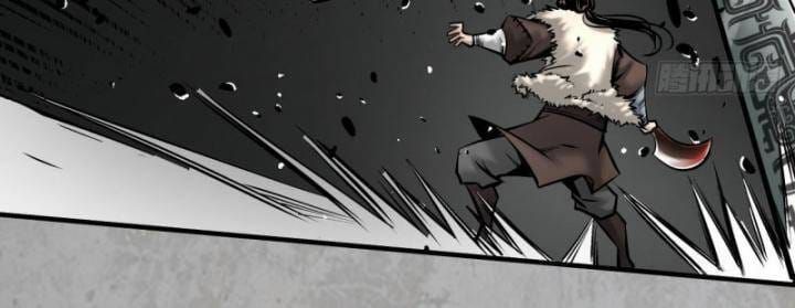 đọc truyện Tạng Phong Hành Chương 204 ảnh 58 tại Thiên Thai Truyện