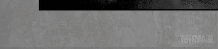 đọc truyện Tạng Phong Hành Chương 206 ảnh 58 tại Thiên Thai Truyện