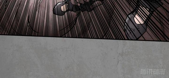 đọc truyện Tạng Phong Hành Chương 207 ảnh 38 tại Thiên Thai Truyện