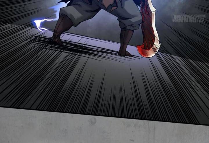 đọc truyện Tạng Phong Hành Chương 207 ảnh 8 tại Thiên Thai Truyện