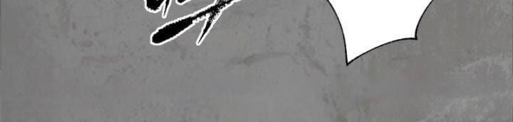 đọc truyện Tạng Phong Hành Chương 208 ảnh 59 tại Thiên Thai Truyện