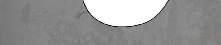 đọc truyện Tạng Phong Hành Chương 208 ảnh 63 tại Thiên Thai Truyện