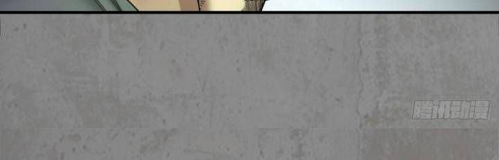 đọc truyện Tạng Phong Hành Chương 209 ảnh 39 tại Thiên Thai Truyện