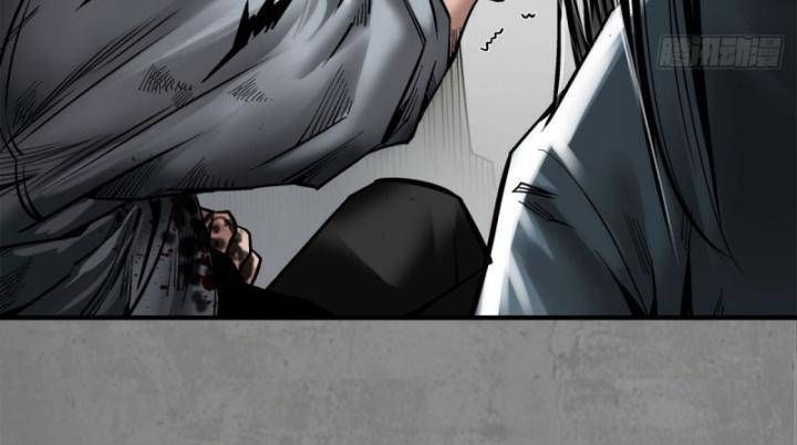 đọc truyện Tạng Phong Hành Chương 209 ảnh 42 tại Thiên Thai Truyện