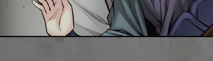 đọc truyện Tạng Phong Hành Chương 212 ảnh 56 tại Thiên Thai Truyện