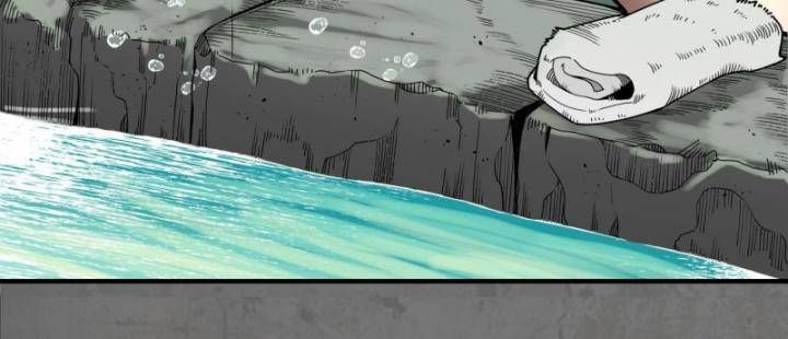 đọc truyện Tạng Phong Hành Chương 213 ảnh 45 tại Thiên Thai Truyện