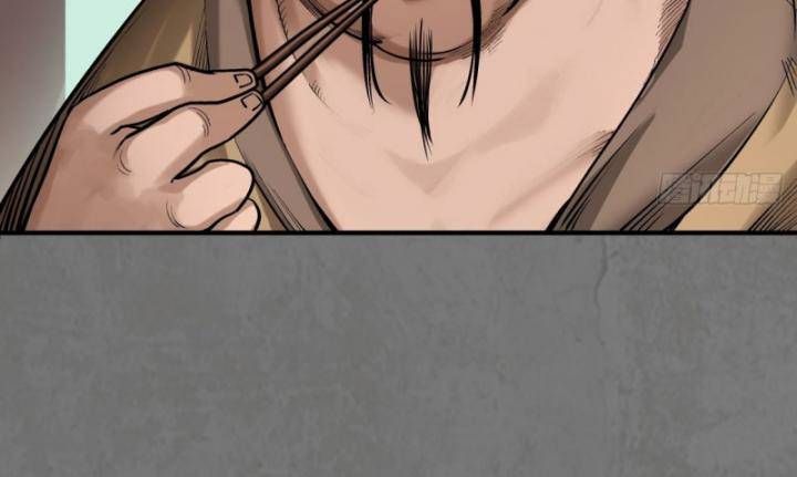 đọc truyện Tạng Phong Hành Chương 213 ảnh 55 tại Thiên Thai Truyện