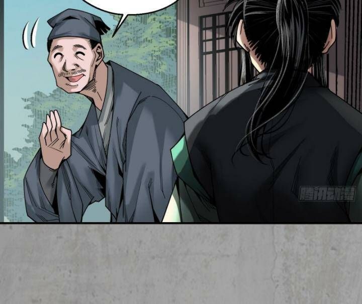 đọc truyện Tạng Phong Hành Chương 214 ảnh 7 tại Thiên Thai Truyện