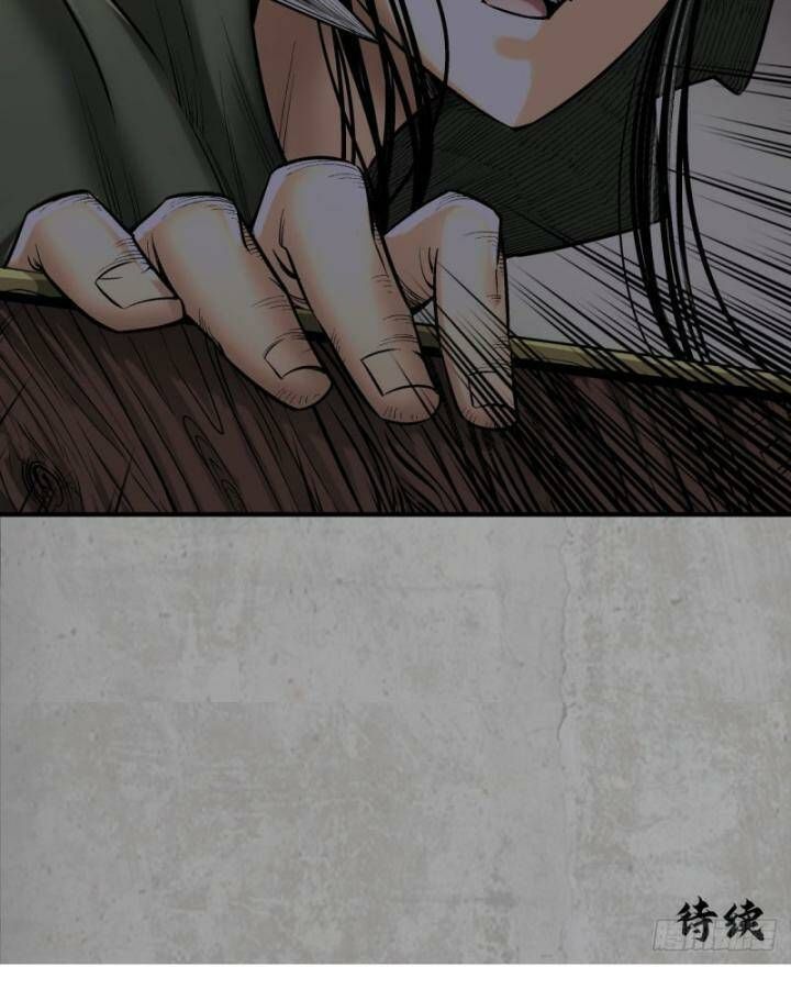 đọc truyện Tạng Phong Hành Chương 214 ảnh 65 tại Thiên Thai Truyện