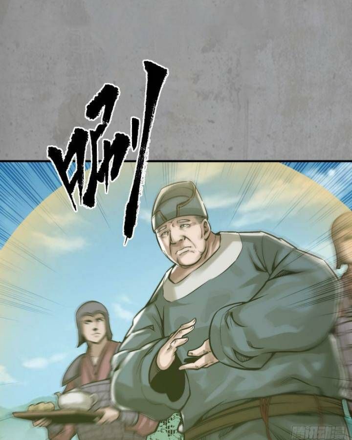 đọc truyện Tạng Phong Hành Chương 215 ảnh 53 tại Thiên Thai Truyện