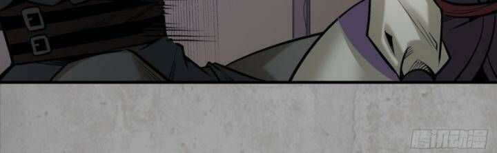 đọc truyện Tạng Phong Hành Chương 215 ảnh 61 tại Thiên Thai Truyện