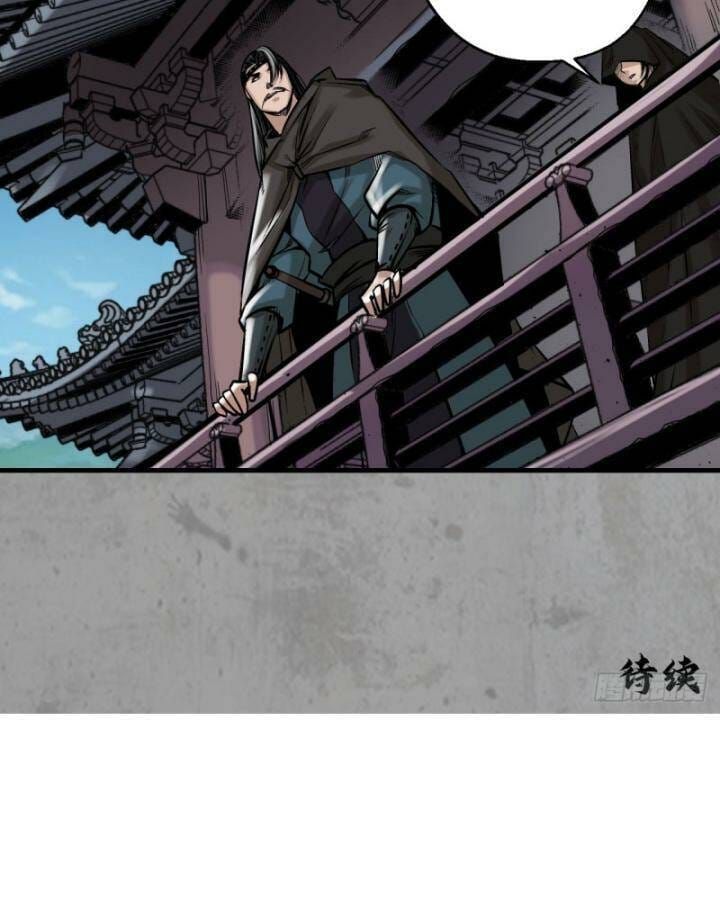 đọc truyện Tạng Phong Hành Chương 215 ảnh 74 tại Thiên Thai Truyện