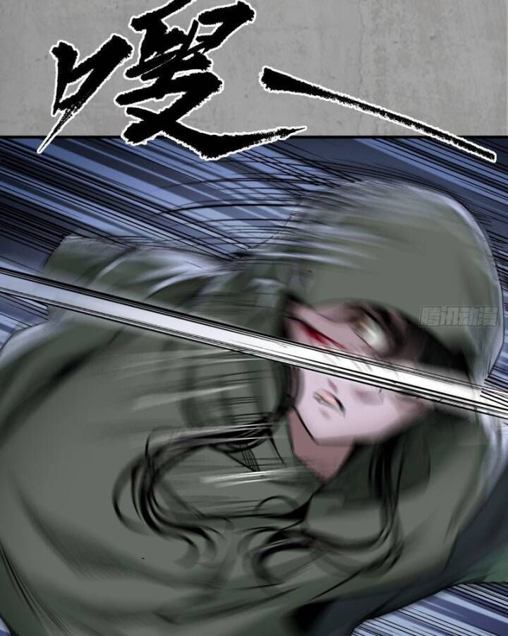 đọc truyện Tạng Phong Hành Chương 217 ảnh 13 tại Thiên Thai Truyện