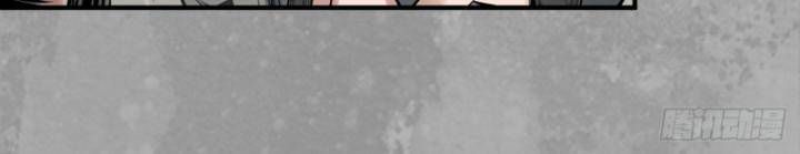 đọc truyện Tạng Phong Hành Chương 221 ảnh 8 tại Thiên Thai Truyện