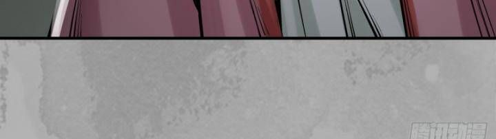 đọc truyện Tạng Phong Hành Chương 222 ảnh 41 tại Thiên Thai Truyện