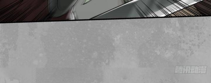 đọc truyện Tạng Phong Hành Chương 223 ảnh 11 tại Thiên Thai Truyện