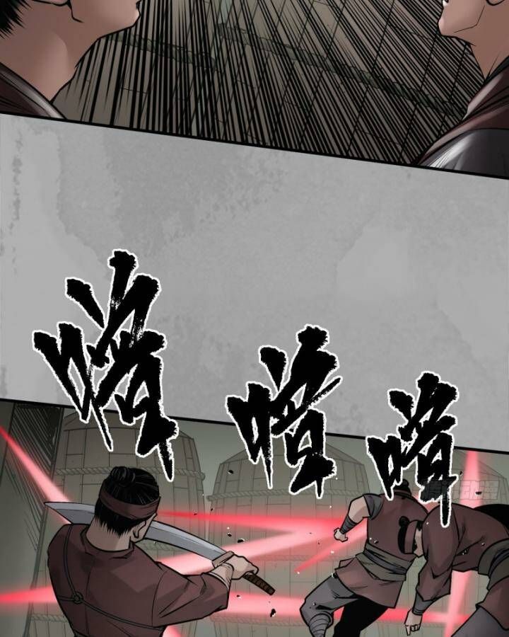 đọc truyện Tạng Phong Hành Chương 225 ảnh 30 tại Thiên Thai Truyện