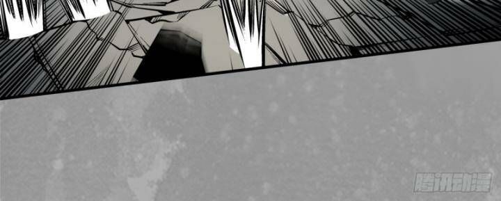 đọc truyện Tạng Phong Hành Chương 225 ảnh 36 tại Thiên Thai Truyện