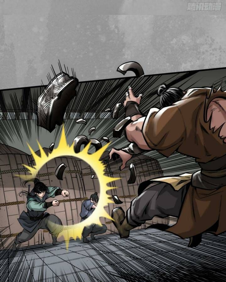 đọc truyện Tạng Phong Hành Chương 225 ảnh 48 tại Thiên Thai Truyện