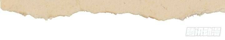 đọc truyện Tạng Phong Hành Chương 225 ảnh 63 tại Thiên Thai Truyện