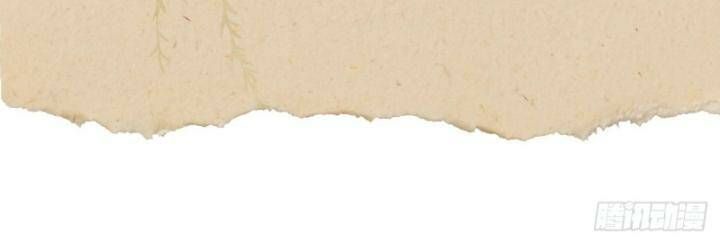 đọc truyện Tạng Phong Hành Chương 225 ảnh 69 tại Thiên Thai Truyện