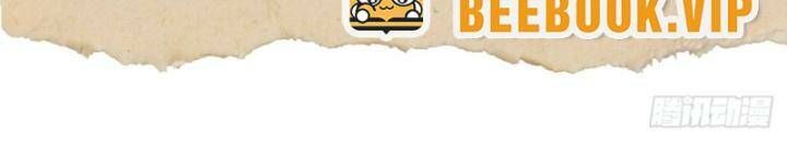 đọc truyện Tạng Phong Hành Chương 225 ảnh 71 tại Thiên Thai Truyện