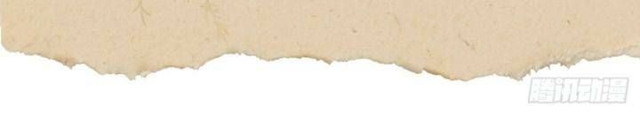 đọc truyện Tạng Phong Hành Chương 225 ảnh 73 tại Thiên Thai Truyện