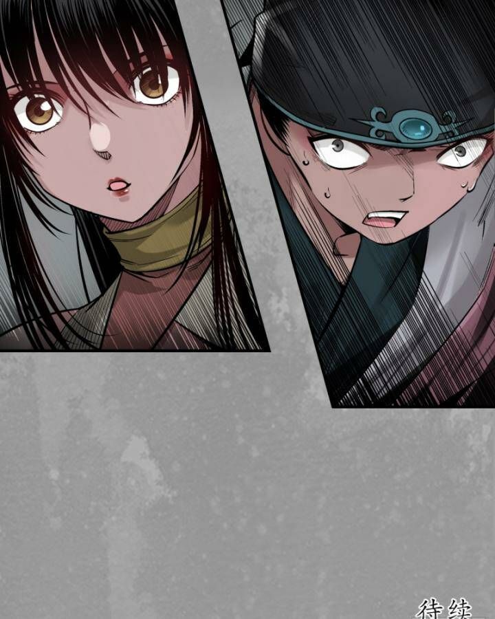 đọc truyện Tạng Phong Hành Chương 226 ảnh 62 tại Thiên Thai Truyện